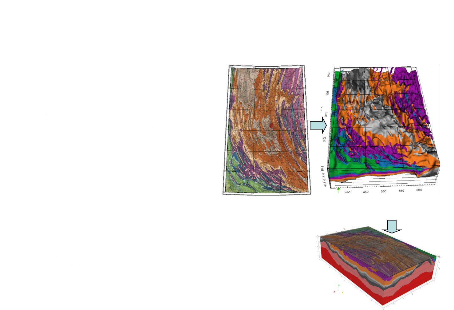 proj_1(1)